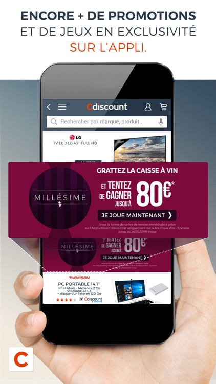Cdiscount screenshot-3
