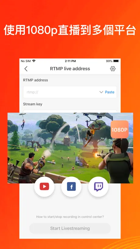 RidesFlyer