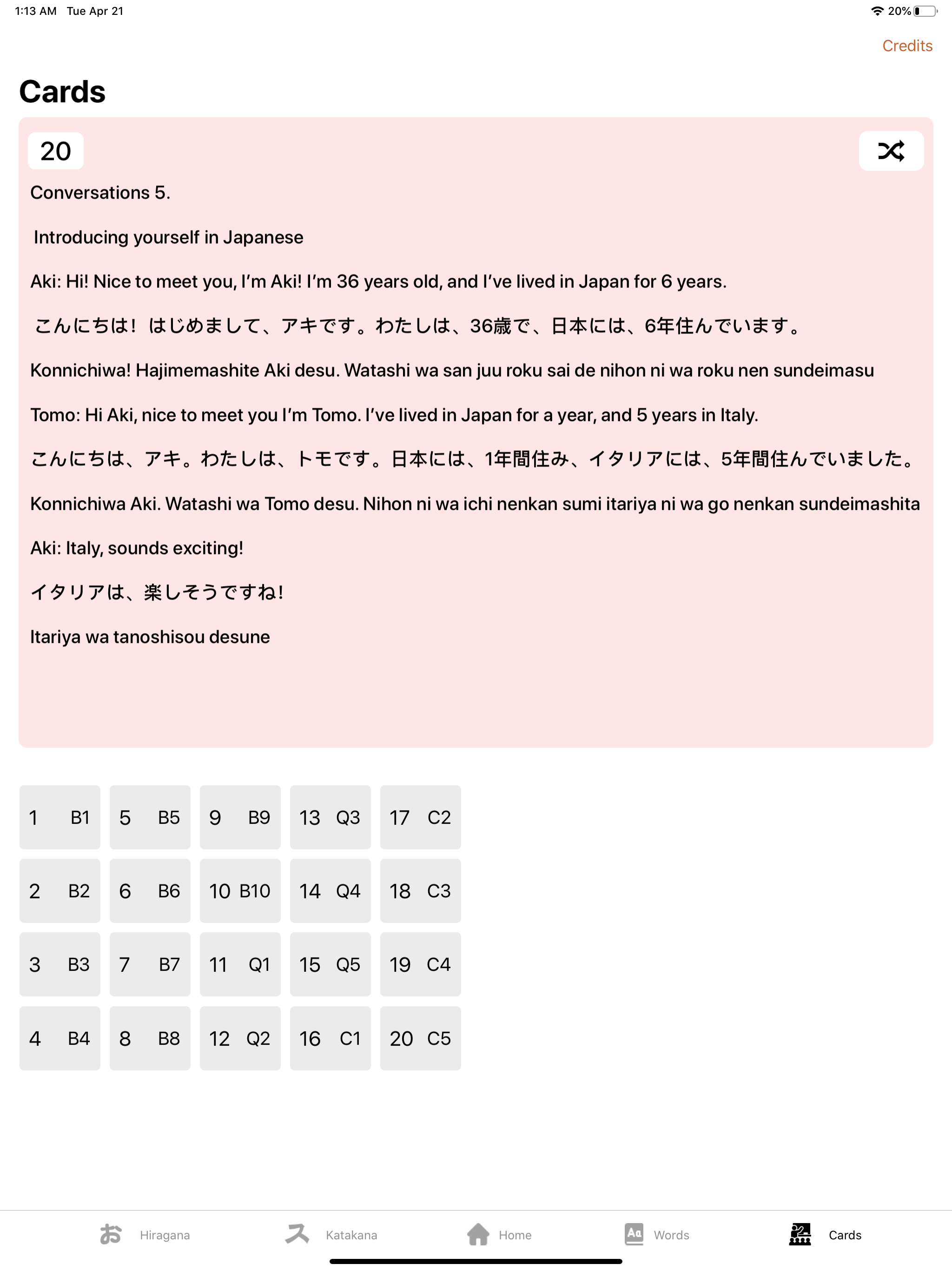 HirKat - Japanese Learning