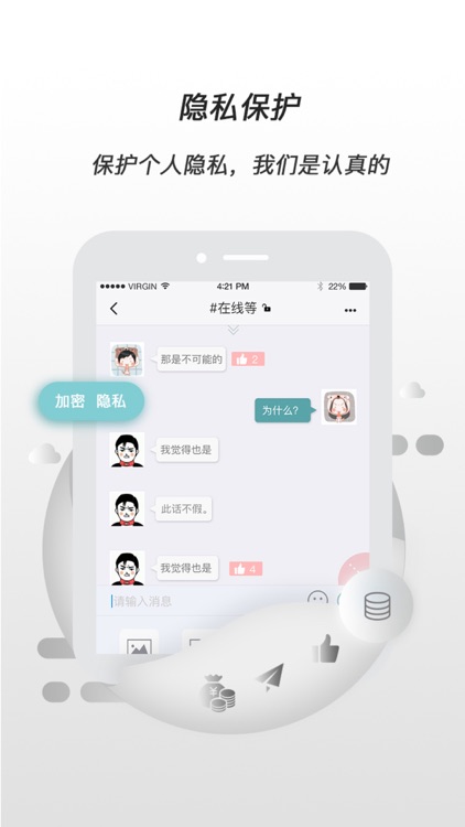 yaya财经 screenshot-9