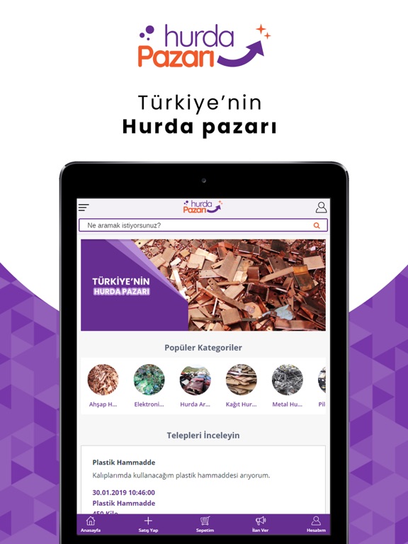 Hurdapazari iPad screenshot