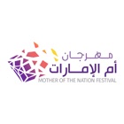 Top 50 Business Apps Like Mother of the Nation Festival - Best Alternatives