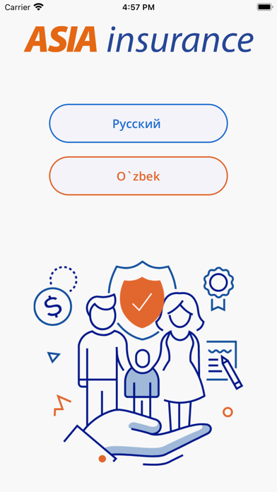 Asia Insurance Screenshot