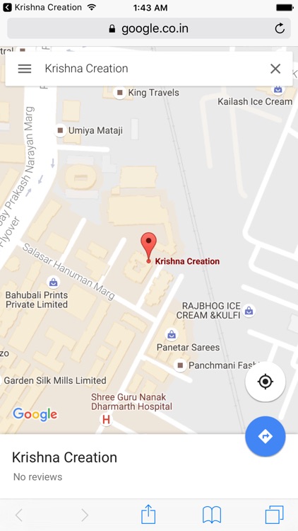 Krishna Creation screenshot-3