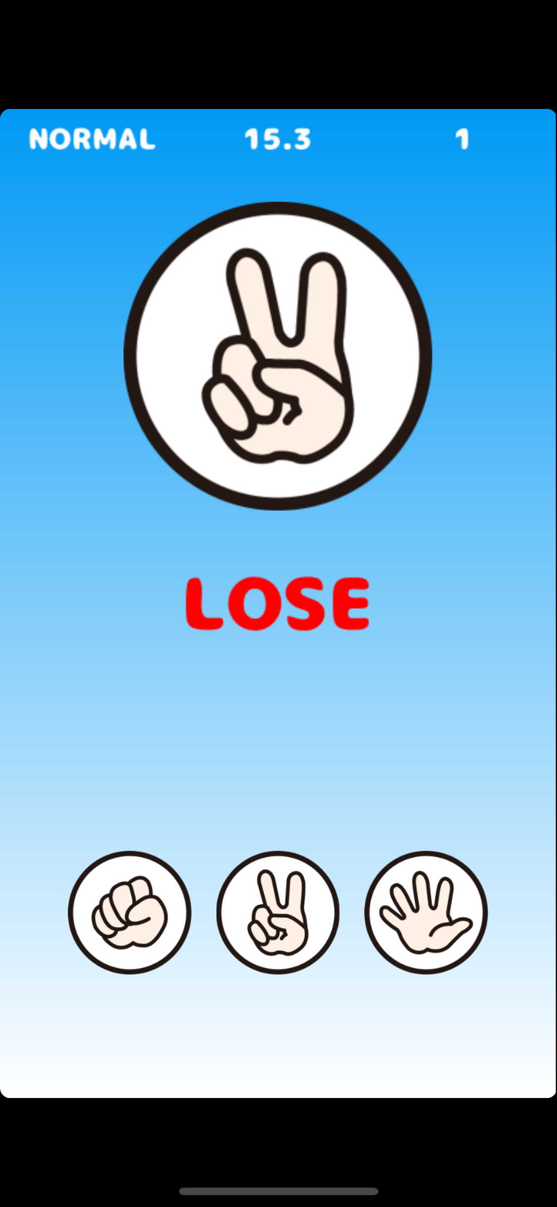 Speed RPS - Rock Paper Scissor screenshot 4