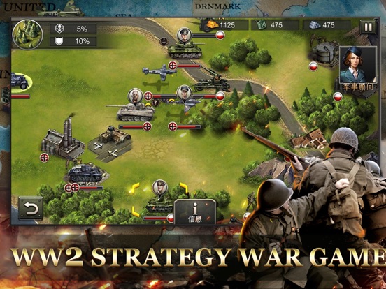 WW2: World War Strategy Games iPad screenshot 5 - Games app