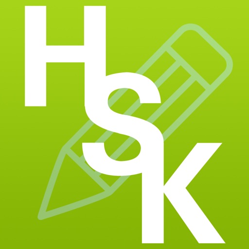 HSK Mocks icon