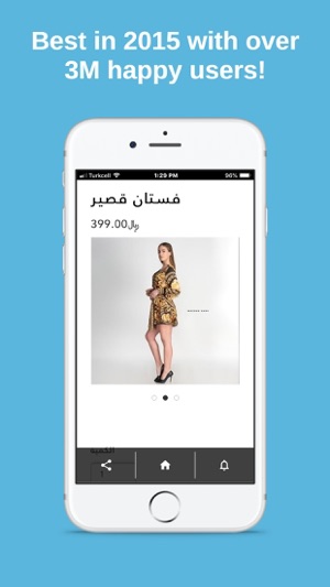 MozoonShop(圖6)-速報App
