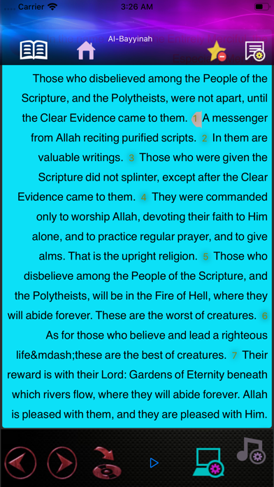 iQuranMedia - Quran Al-Kareem Screenshot