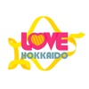 北海道の魅力を発信する「LOVE HOKKAIDO」