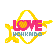 分享北海道的魅力「LOVE HOKKAIDO」