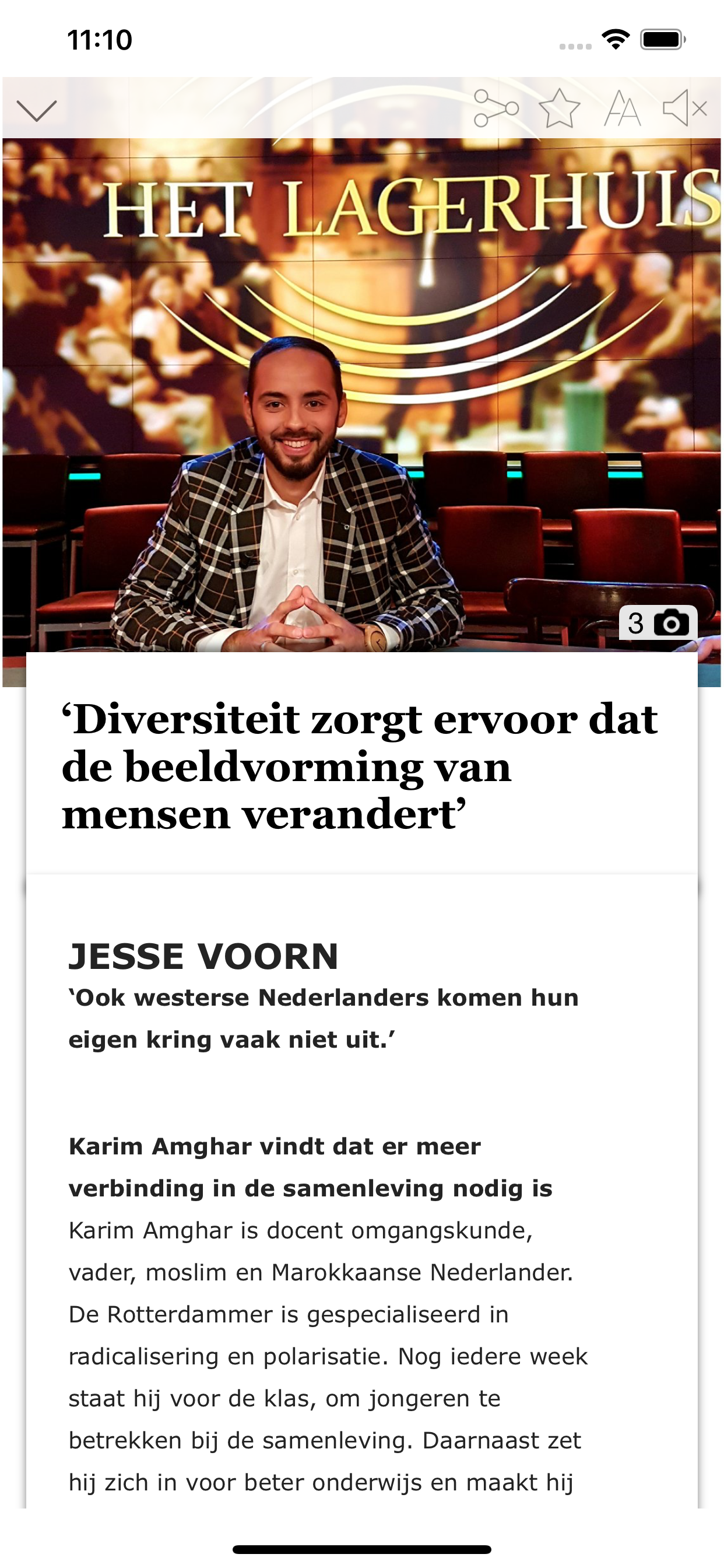 De Kanttekening screenshot 5