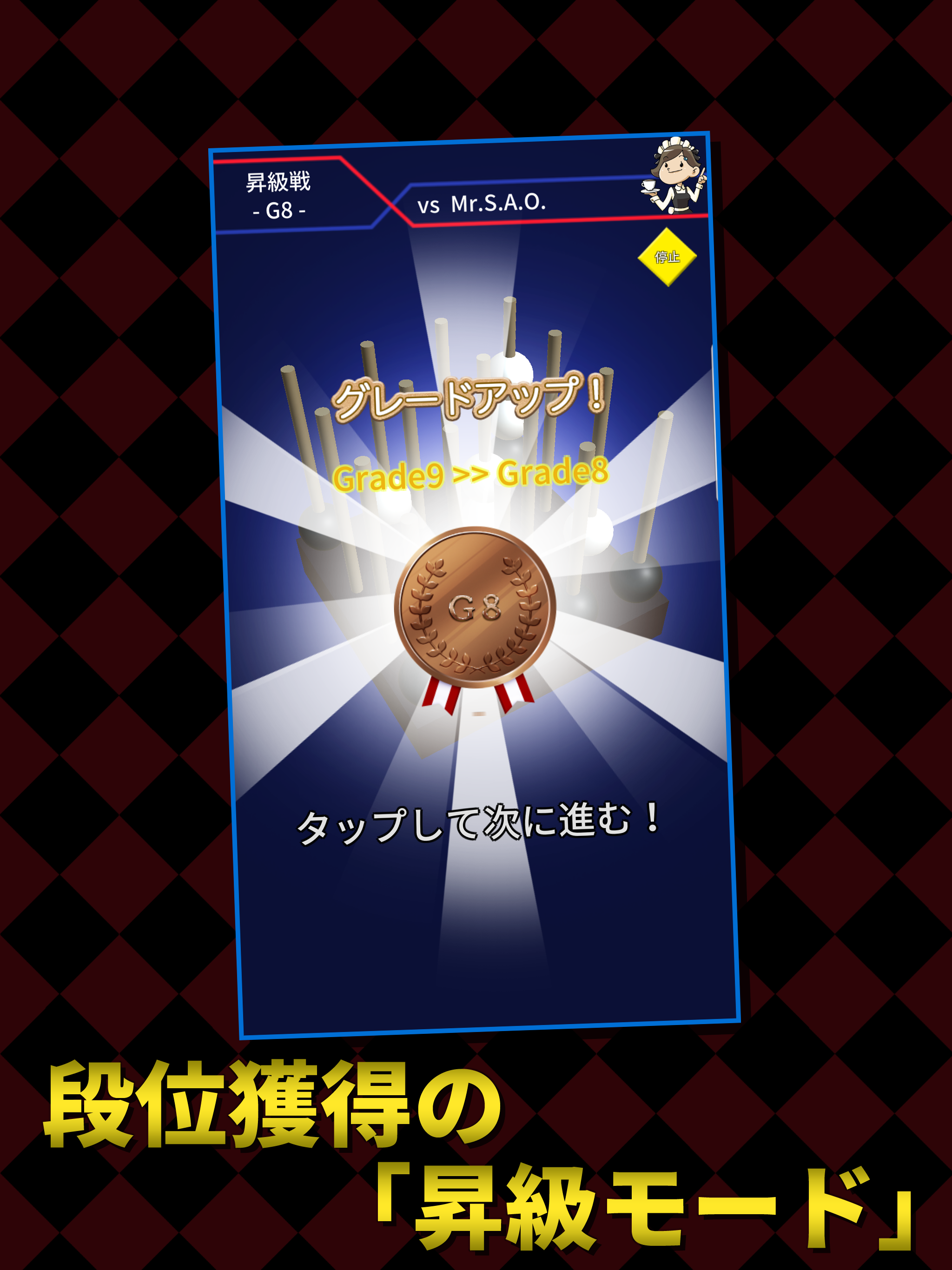 AI立体四目