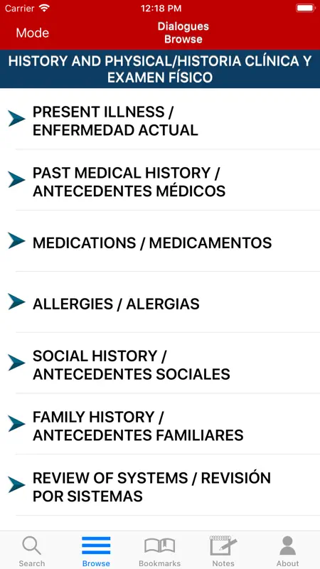 Eng-Span Medical Dictionary 4E screenshot 5 of 10