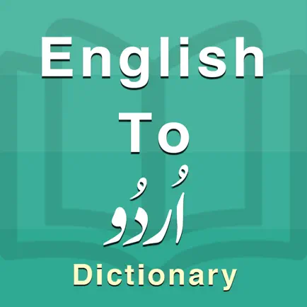 Urdu Dictionary Offline Cheats