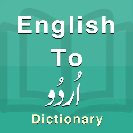 Urdu Dictionary Offline Читы