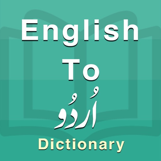 Urdu Dictionary Offline icon