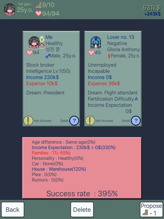 Screenshot #6 pour Age of Procreation DX