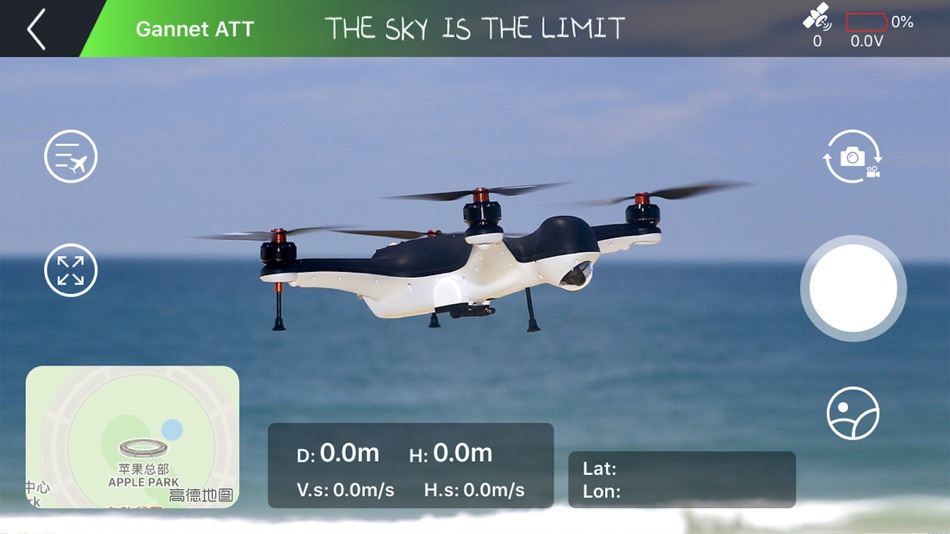 #2. GANNET GO (iOS) Podle: ShanTou City Vison Electronictechnology Co., Ltd.