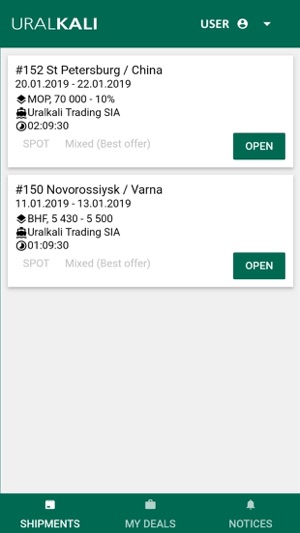 Uralkali E-Chartering Platform(圖2)-速報App