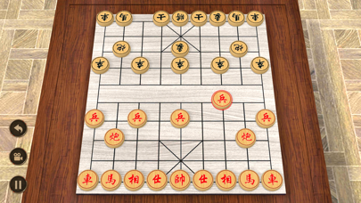 Screenshot #2 pour Chinese Chess 3D