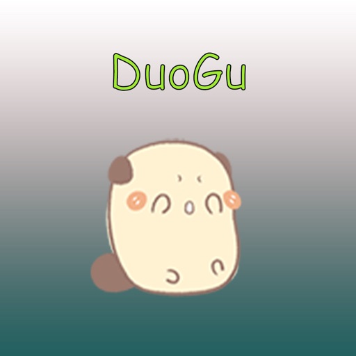 DuoGu