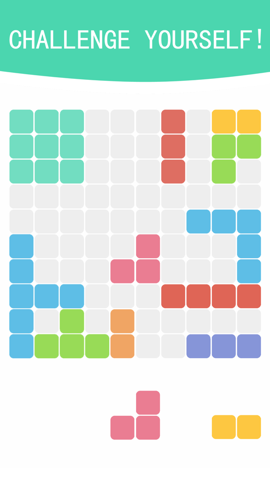 #2. Another 1010 (iOS) 由: ya zhou wang