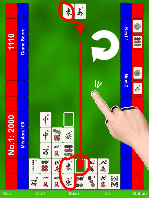 Mahjong zMahjong Domino by SZY screenshot 3