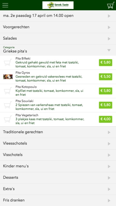 Screenshot #3 pour The Greek Taste