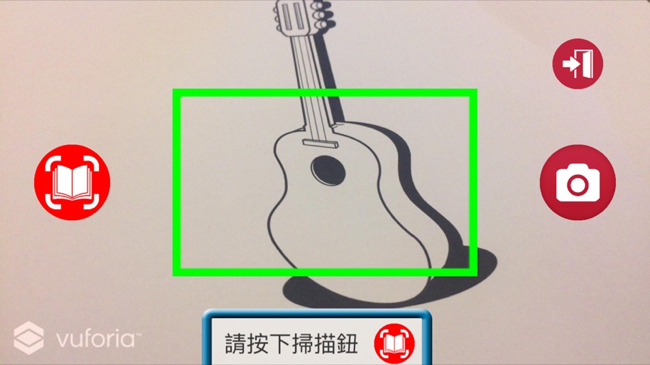 #4. 學生週刊 (iOS) 来自: yang Wang