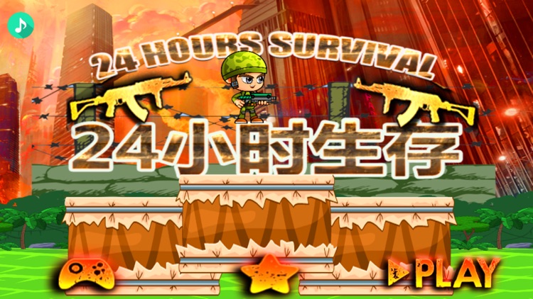 fighter 24 hours survival