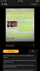 Scanner OCR : document scanner screenshot #3 for iPhone