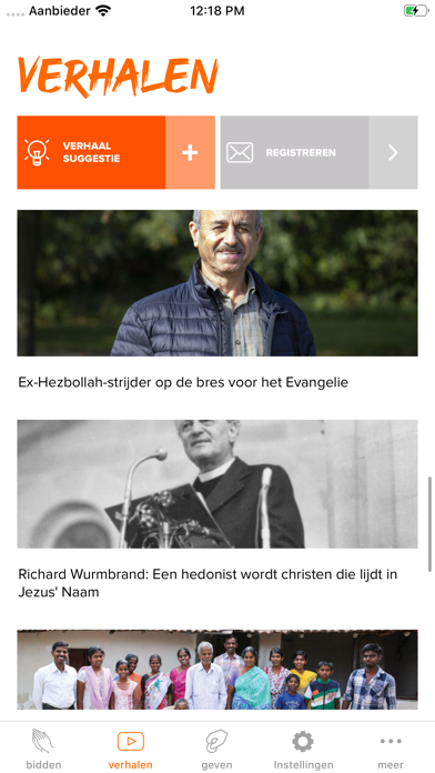 "Bid voor ons!" Screenshot