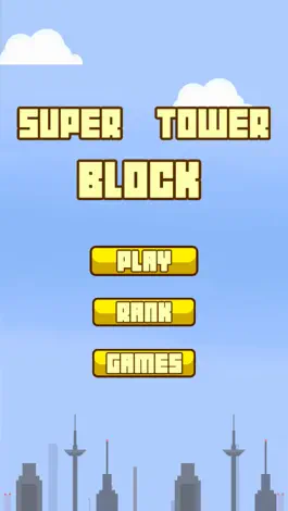 Game screenshot Super Tower Block mod apk