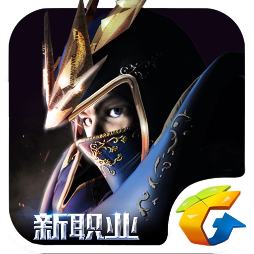 奇迹:觉醒