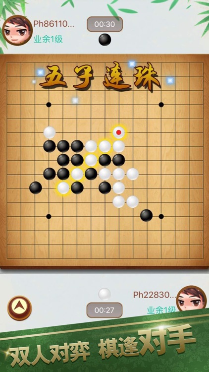 五子棋-funny game by 热门游戏