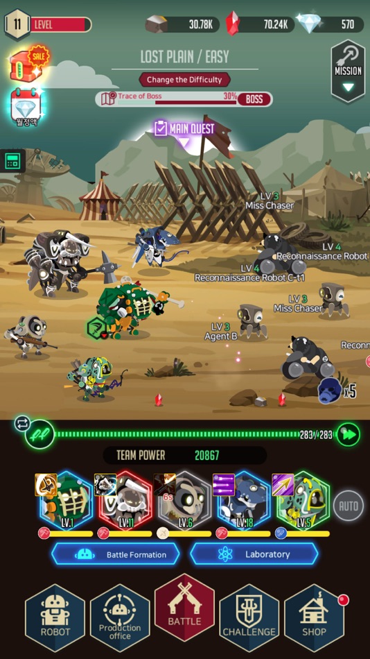 #2. After War - Idle Robot RPG (iOS) By: Rawhand