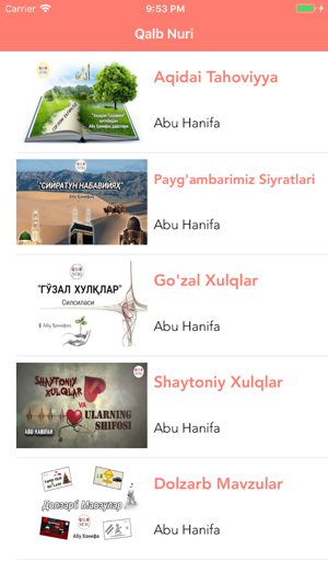 QalbNuri(圖2)-速報App