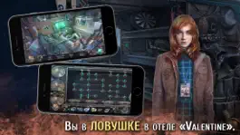 Game screenshot Проклятый отель. В плену зла hack
