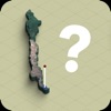 Chile: Provinces Map Quiz Game icon