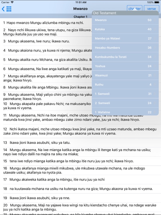 Swahili Bible Offline HD