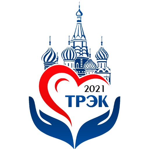 ТРЭК 2021 icon