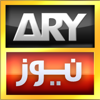 ARY NEWS URDU - ARY Services Limited