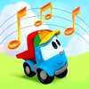 Leo's baby songs for toddlers icon