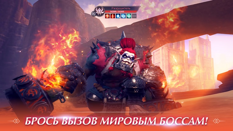 Perfect World Mobile: Начало screenshot-6