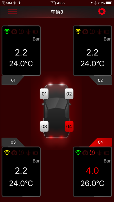 LAUNCH TPMS screenshot 2