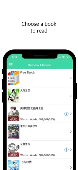 Game screenshot MyChinesePro mod apk
