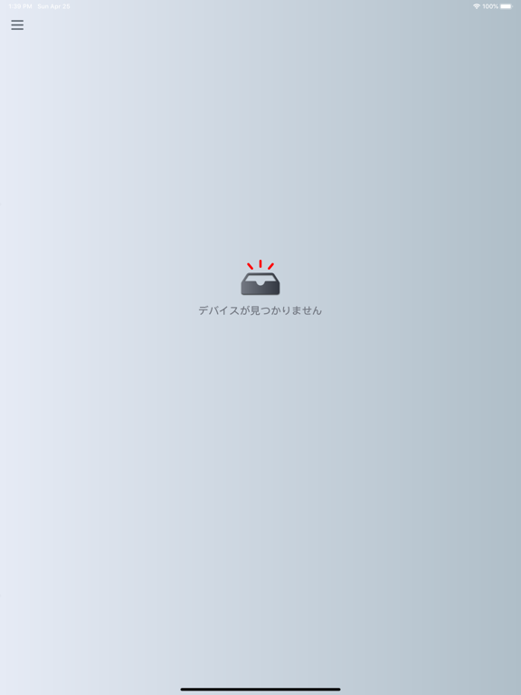 Screenshot #4 pour Nerum