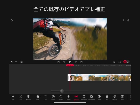 Focos Liveのおすすめ画像2