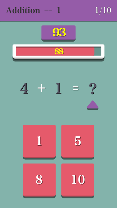 Math Game screenshot 4